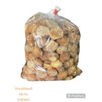 ราคา น้ำตาล อ้อยแท้ หอม อร่อย ถุงล่ะ 1 6 กก (20238896759)