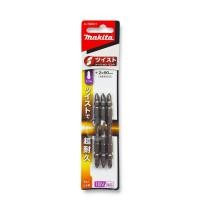 ราคา ดอกไขควง แพ็ค 3 ดอก MAKITA A 59570 A 59586 A 59592 A 59601 A 59617 A 59623 (17463636013)
