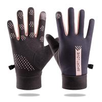 ราคา ถุงมือกันหนาว ใส่ขับรถ กันน้ำกันลม ใส่เล่นกีฬา ทัสกรีนได้ ใส่เล่นกิจกรรมกลางแจ้ง (21074558788)