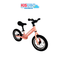 ราคา Kisubobaby จักรยานทรงตัว Balance Bike ล้อ 12 นิ้ว (20213338705)