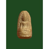 ราคา พระรอดเขี้ยวงู หลวงพ่อกวย วัดโฆสิตาราม เนื้อผงน้ำมันพุทธกวัก เก่าแท้ทัน รับประกัน ท 44 (19636504927)