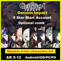ราคา BUY ONE TAKE ONE Genshin Impact ID BUY ONE TAKE ONE Limited 5 2 standard 5 Can be requested Battlefield Heroes Theme Series Blind Box KLEE VENTI GANYU KEQING QIQI Action Figures Toys XMAS Gift (189914