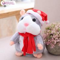 ราคา Geral ของเล่นพูดได้หนูแฮมสเตอร์เลียนแบบของเล่นตุ๊กตาผ้าพูดได้ของเล่นตุ๊กตาสัตว์ซ้ำสนุกสำหรับเด็ก (10182558654)