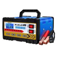 ราคา ครื่องชาตแบต 1200w เครื่องชาร์จแบตเตอรี่รถยนต์ battery ที่ชาร์จแบตรถ แบตเตอรี่รถยนต์ ตู้ชาร์ดแบตรี่ ตู้ชาตแบตรี่ 12 24V (21132266896)