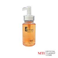 ราคา MTI Active White ACNE FREE LOTION โลชั่นเช็ดผิว ช่วยลดความมัน สารสกัดจากเห็ด 150ml (19816151562)