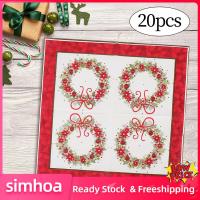 ราคา simhoa 20x Paper Napkins Disposable Wreath Pattern Christmas Napkins Dinner Table Paper for Kitchen Events Winter Bathroom Coffee Shop (20772510747)