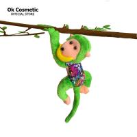 ราคา ตุ๊กตาลิงแขนยาวน่ารัก ตุ๊กตาน้องลิงแขนยาวห้อยโหน ลิงนำโชค ตุ๊กตามีเสียง ตุ๊กตาลิงแขนยาว ตุ๊กตานำโชค ตุ๊กตาของเล่น สำหรับเด็กและผู้ใ่ (8259040991)