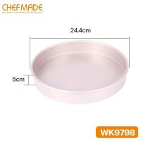 ราคา Chefmade official ถาดพิซซ่า 8 นิ้ว ถาดอบกลม 6 10 นิ้ว ถาดอบขนมแบบกลม Non stick (12176391417)