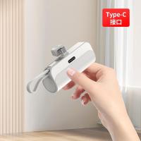 ราคา I ANGEL พาวเวอร์แบงค์ ความจุเยอะ ขนาดเล็ก แบบพกพา ชาร์จเร็ว 10000mAh (21188669667)
