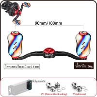 ราคา Gomexus Galaxy 22 รอกDaiwa tatula sv tw ไทเทเนียม แขนแต่งรอก antares Scorpion DC Steez Zillion Shimano Curado Abu garcia UL รอกเบส BDH T22 (21053790335)