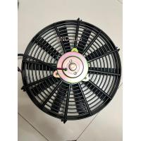 ราคา พัดลม เป่า แผงแอร์ 10 นิ้ว 10 ใบบาง ความหนา 6เซนติเมตร 12V กับ 24V พัดลมระบายความร้อนแอร์ รถยนต์10นิ้ว 10ใบบาง 80W เป่าแผง แอร์รถยนต์ (12356135677)