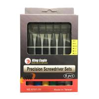 ราคา ส่งไว KingEagle ไขควงชุดซ่อมนาฬิกา ไขควงซ่อมแว่นตา ไขควงซ่อมอิเล็กทรอนิกส์ 6ตัวชุด (5863872978)