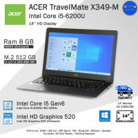 ราคา จัดส่งฟรี Acer TravelMate i5 6200U Gen6 SSD M 2 ใช้งานลื่นๆ คอมพิวเตอร์โน๊ตบุ๊คมือสอง สภาพดี พร้อมใช้งาน (21030010740)