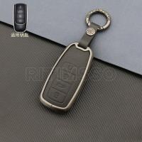 ราคา Zinc Alloy หุ้มกุญแจรถหนังสำหรับ Chery Tigo 7 8 Pro Max Omoda C5 Tigo 7 8 Plus Arrizo 5 Plus อุปกรณ์เสริมรถยนต์พวงกุญแจ (20322270261)