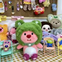 ราคา Loopy 20ซม ตุ๊กตาบีเวอร์ ลูปี้ หมวกไทยากิ ของขวัญ น่ารักมาก ตุ๊กตา Pororo Beaver Loopy หมวกถอดได้ ขายแยก โพโรโระ (20691533983)