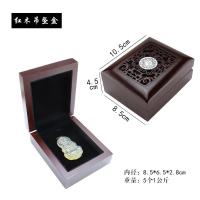 ราคา กล่องไม้ใส่สร้อยข้อมือกำไลข้อมือสร้อยคอจี้แหวนลูกประคำกล่องเครื่องประดับวอลนัทกล่องเก็บของกล่องไม้ (16732497890)