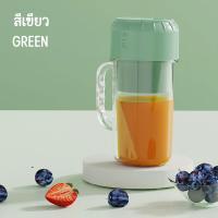 ราคา HHsociety เครื่องปั่นน้ำผลไม้ เครื่องปั่นน้ำ แก้วปั่นน้ำผลไม้ แก้วปั่นผลไม้แบบพกพา 500ML รุ่น ZJ 01 (20603482082)