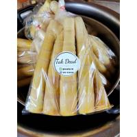 ราคา หน่อไม้ถุง ไผ่หวาน ไผ่ลวก หวาน กรอบ อร่อย สะอาด ไม่ใส่สารกันบูด ขนาด 1 กิโลกรัม (15572035794)