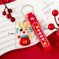 ราคา ZOATAAL 12ปีนักษัตร พวงกุญแจมังกรปีใหม่2024 สวัสดีปีใหม่ 2024 พวงกุญแจมังกรจีน การตกแต่งกระเป๋า มังกรมังกร พวงกุญแจปีมังกร เด็กๆเด็กๆ (20952130986)