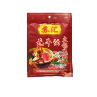 ราคา พริก หม่าล่า ชาบูหม้อไฟ 150 กรัม ชาลิ้น เผ็ด ซ่า ซุปชาบูหม่าล่า จีนแท้ (16253844229)