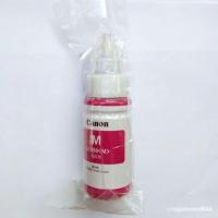 ราคา หมึกแท้ Canon ink inkjet GI790 BKCMY nobox แคนนอน ink หมึกอิงค์เจ็ท 4สี CMYK สีละ 1 ขวด ไม่มีกล่อง 4 ขวด ใช้กับ Canon G Series ทุกรุ่น cat inks (21170071825)