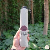 ราคา พร้อมส่ง ร่ม ร่มพับ สไตล์เกาหลี ร่มกันแดด ร่มกันฝน ร่มกัน uv มาพร้อมปลอกเก็บร่มลายเดียวกัน (18144448446)