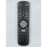 ราคา รีโมททีวีที่ใช้งานได้กับ Philips รุ่น 55PUT6103S 6103S รุ่นและปุ่มคำสั่งที่เหมือนเดิม จึงจะใช้งานได้ (20916643836)