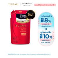 ราคา TSUBAKI ซึบากิ พรีเมียม มอยส์ แอนด์ รีแพร์ แชมพู 330 มล รีฟิล (21263982438)