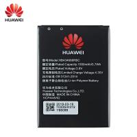 ราคา แบตเตอรี่ Huawei Router E5573 E5573S E5573s 32 E5573s 320 E5573s 606 E5573s 806 1500 mAh HB434666RBC (13711702821)