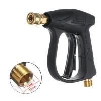 ราคา 3000 PSI 1 4 ปืนฉีดน้ำ แรงดันสูง ปืนฉีดน้ำล้างรถในครัวเรือนอเนกประสงค์ มีเกลียวท้ายปืน 2 แบบให้เลือก (20792312499)