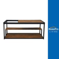 ราคา HomePro โต๊ะกลาง FURDINI ORIANNA สี VINTAGE แบรนด์ FURDINI (17424440496)