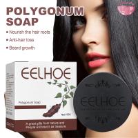 ราคา สบู่รากโสมดำ รากโสมดำ เร่งยาวสวยเป็นธรรมชาติ Polygonum soap แชมพูโพลีโกนัม สบู่ปลูกผมรากโสมดำ ปลี่ยนผมขาวให้เป็นผมดำ ลดร่วง ลดหงอก ลดคัน (20570948331)