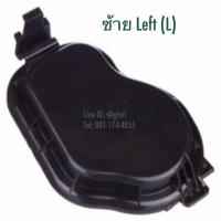 ราคา แท้ หลอดไฟหน้า ฝาครอบหลอดไฟ CHEVROLET ALL NEW COLORADO TRAILBLAZER 2 5 2 8 ปี 2012 2020 (12294123894)