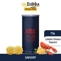 ราคา Eureka Popcorn Lobster Cheese แบบกระปุก น้ำหนัก 70 กรัม BBF 08 2024 (20447113088)