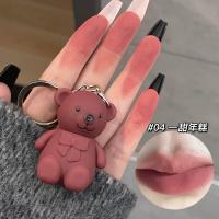 ราคา X12 ลิปหมี ลิปสติก พวงกุญแจ กำมะหยี่เนื้อแมท สีนู้ด ลิปสติก ลิปจิ้มจุ่ม ลิปจุ่ม (20616065060)
