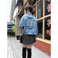 ราคา พร้อมส่ง เสื้อยีนต์ เสื้อแขนยาว เสื้อคลุม มีคอปก ทรงโอเวอร์ไซต์ น่ารัก สไตล์สาวเกาหลี (17277108969)