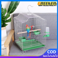 ราคา Greener กรงนกแก้ว 33x30x44cm กรงนก พื้นที่ขนาดใหญ่ หนาขึ้นแข็งแรงขึ้น รับน้ำหนักได้มาก กลงนก กรงนกเล็กกรงนกแก้ว กรงเลี้ยงนก กรงสัตว์เลี้ยง กรงสำหรับนก กรงนกเขาถูกๆ กรงนกแก้วเล็ก กรงนกหงส์หยก กรงนกราคา