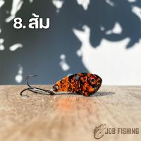 ราคา กระดี่ Big Fish ไอ้กรามโต 5กรัม รุ่นหน้าใส หน้ากระ กระดี่เหล็ก BigFish บิ๊กฟิช เหยื่อปลอม (17163044310)