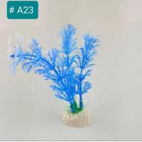 ราคา พร้อมส่ง ต้นไม้จิ๋ว ต้นไม้ปลอม ต้นไม้พลาสติก อุปกรณ์ตู้ปลา ของตกแต่งตู้ปลา ตกแต่งตู้ปลา ต้นไม้ปลอมในตู้ปลา (9909508480)