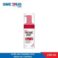 ราคา ACNE AID FOAMING FACE WASH OIL CONTROL 100ML (17837907484)