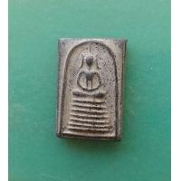 ราคา พระสมเด็จ 7 ชั้น เนื้อผงหลวงพ่อฤทธิ์ วัดชลประทานราชดำริ จ บุรีรัมย์ มีกริ่ง พร้อมกล่องเดิม (12379122945)