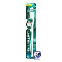 ราคา Dr Phillips แปรงสีฟัน รุ่น Vita คละสี 1 ด้าม (5925740704)