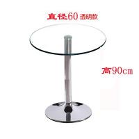 ราคา โต๊ะกลมขนาดเล็กแบบพักผ่อนสบายๆแบบกระจกโต๊ะน้ำชาทรงกลมแบบเรียบง่ายโต๊ะกลมสำหรับกิจกรรมกลางแจ้งบาร์โต๊ะกลมโต๊ะเจรจาการต้อนรับนิทรรศการ (11430014795)