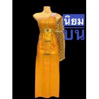 ราคา ชุดไทย พร้อมหุ่น ใส่หุ่น ชุดไทยแก้บน สไบลูกไม้ ชุดนางไม้ ชุดนางตะเคียน ชุดแม่ตะเคียนงานหรู พร้อมเข็มขัดและสังวาลย์ (16434102337)