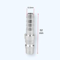 ราคา คอปเปอร์ ข้อต่อสวมเร็ว Coupler ข้อต่อลม ข้อต่อ สายPU เกลียวนอก เกลียวใน UH PH SM PM SF PF SP PP ตัวผู้ ตัวเมีย หางปลาใหล อะไหล่ปั้มลม ปั๊มลม (20051415286)