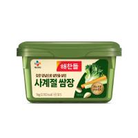 ราคา CJ Korean Sauce and Paste ซอส โคชูจัง ซัมจัง เดนจัง ซอสเต้าเจี้ยว โชโกชูจัง ซอสพริกเกาหลีของแท้ ซอสพริกจิ้ม (20188096543)