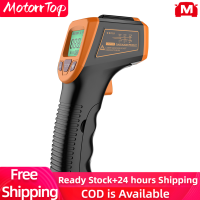 ราคา COD Ready Stock Digital อินฟราเรด Thermo เมตรอุณหภูมิติดต่อ 50 600 C ความถูกต้อง 1 5 C หรือ 1 5 มนุษย์ (6527364380)