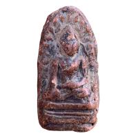 ราคา พระรอดมหาวัน พระเนื้อดินลำพูน พระเครื่อง (13266697219)