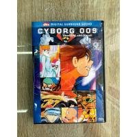 ราคา ดีวีดีCyborg 009 Unedited and Uncut พากย์ญี่ปุ่น ปรับเลือกซับไทย ซับอังกฤษได้ครับ 1แผ่นจบ ภาพชัดครับ (21080896461)