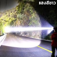 ราคา แสดงระดับแบต ALDIES ไฟฉายคาดหัว T120 โบกมือเซ็นเซอร์ ชีวิตกันน้ำ ไฟส่องกบ ไฟฉายคาดหัวใหญ ไฟฉายคาดหัวled หัวไฟฉายคาดหัว ไฟฉายคาดหัวทนๆ ไฟฉายกันน้ำแท้ ไฟหน้ากลางแจ้ง ไฟหน้ารถยนต์ ไฟคาดหัวแรงสูง ไฟฉายคา 